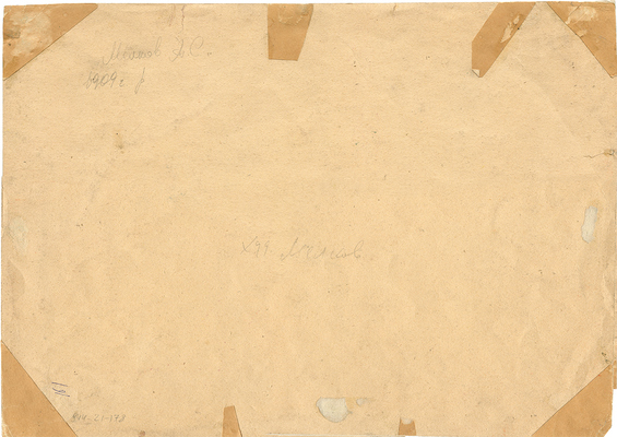 Мелков Анатолий Сергеевич. Кафе